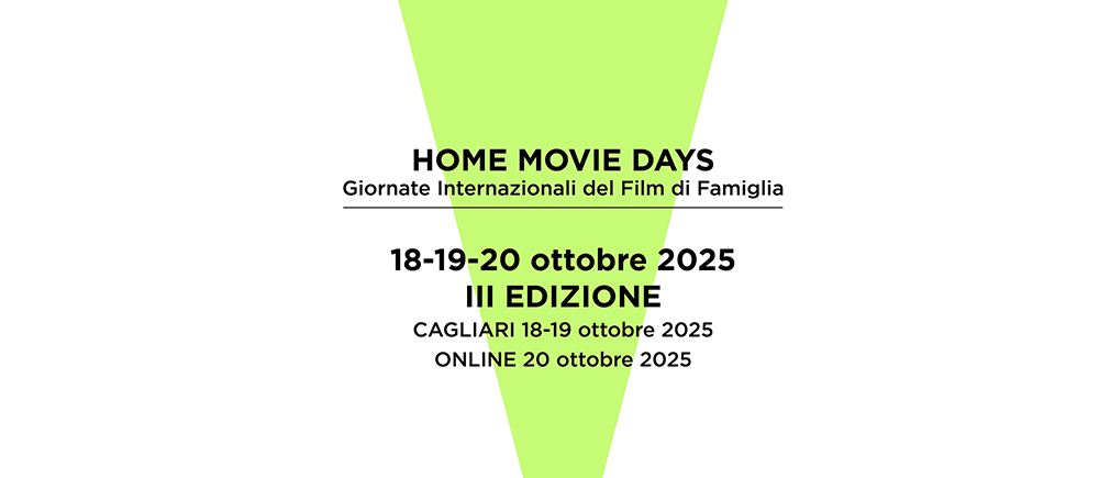 HOME MOVIE DAYS