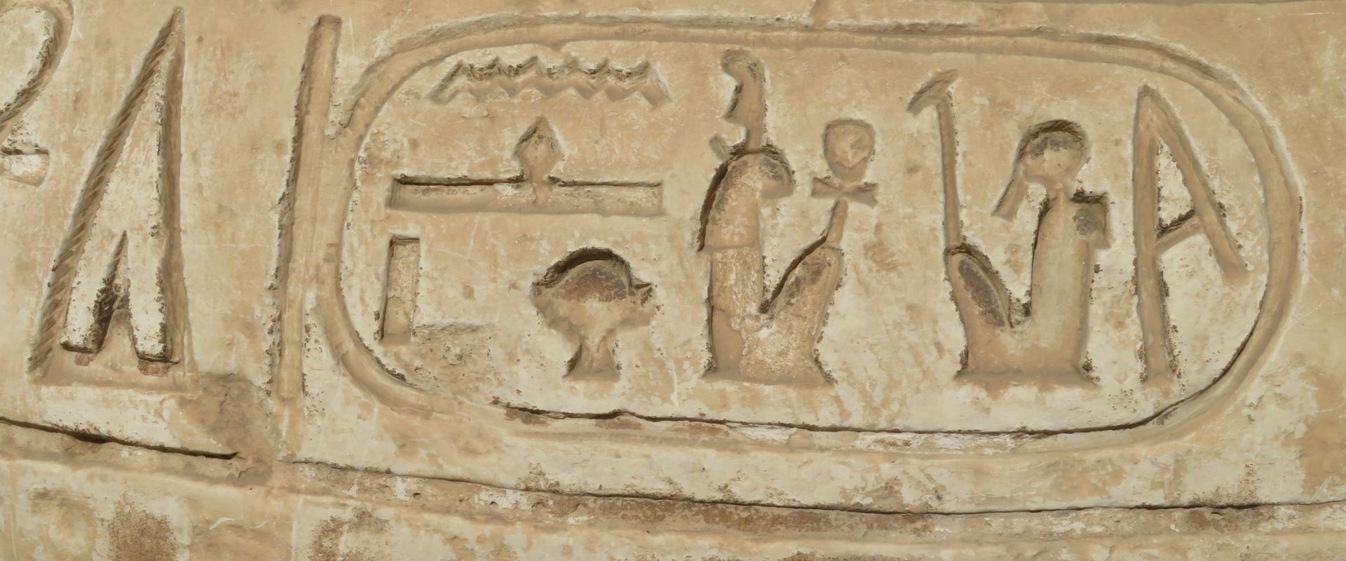 Archeologia e arte